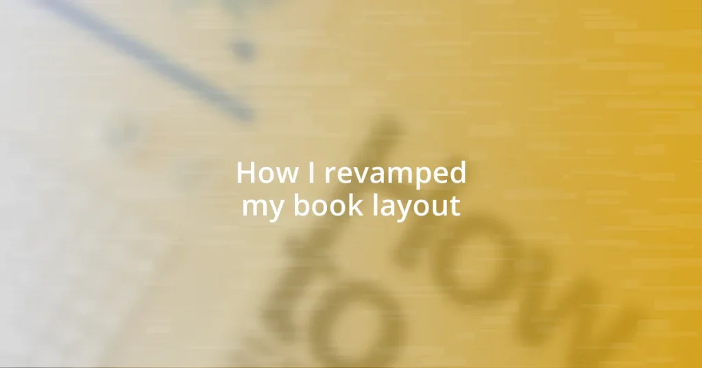 How I revamped my book layout